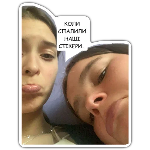 human face eyelash selfie