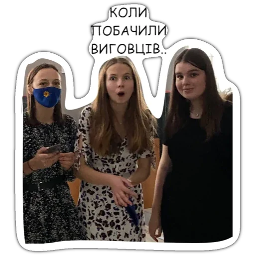 human face clothing person