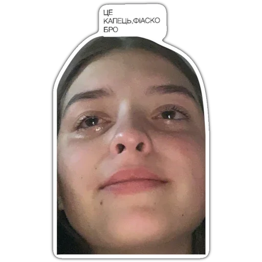 human face eyebrow forehead