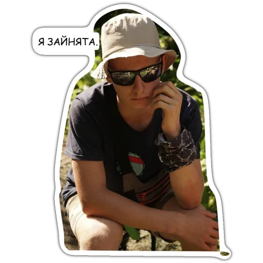 person clothing human face