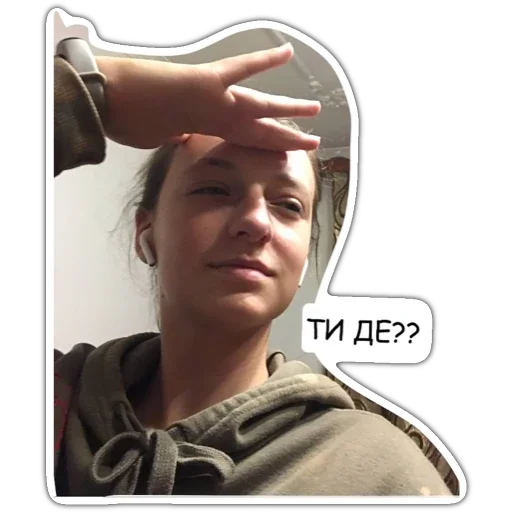 person human face smile