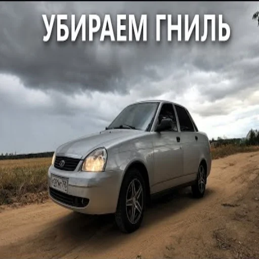 Превью на всё случаижизн)мфиавфр - 