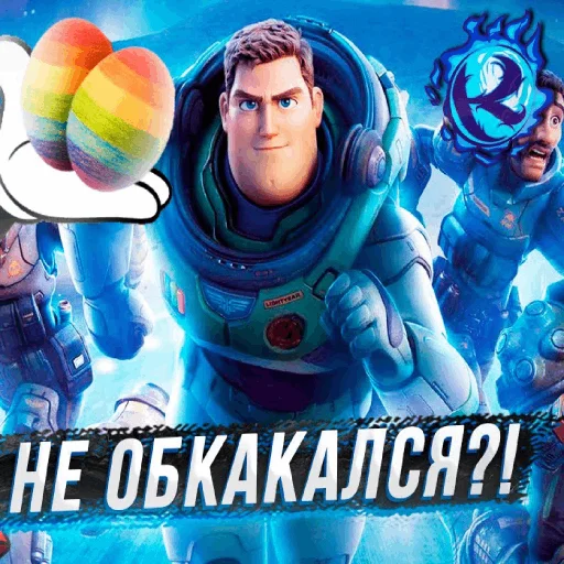 Sticker prveiwebdfahaerh - 1