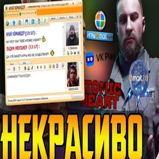 Sticker prveiwebdfahaerh - 1