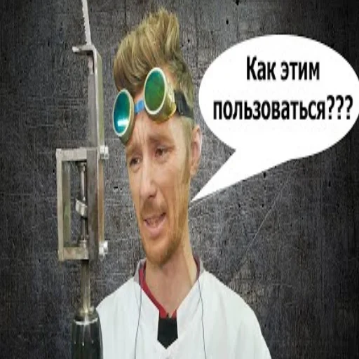 Sticker prveiwebdfahaerh - 1