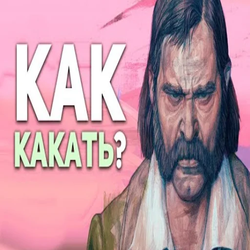 Sticker prveiwebdfahaerh - 1