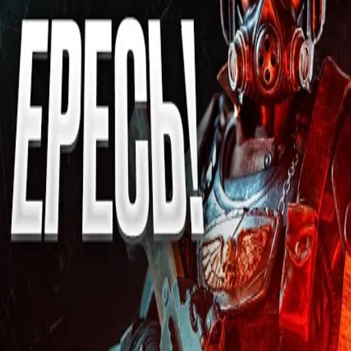 Sticker prveiwebdfahaerh - 1