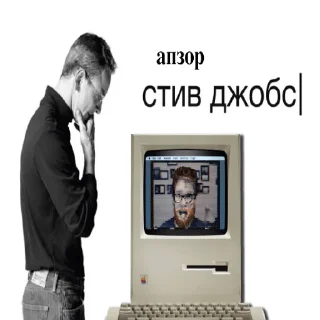 Стикер Превью на всё случаижизн)мфиавфр - 7