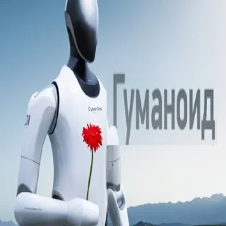 Стикер Превью на всё случаижизн)мфиавфр - 11