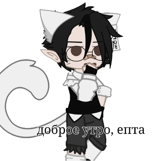 Sticker Пряня. :D - 9