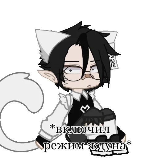 Sticker Пряня. :D - 6