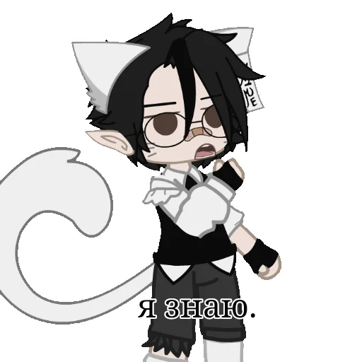 Sticker Пряня. :D - 5