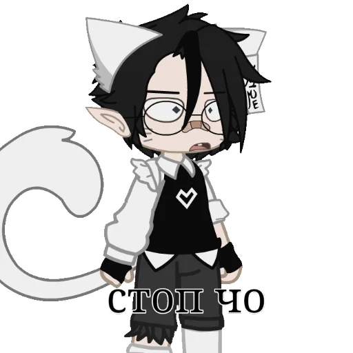 Sticker Пряня. :D - 1