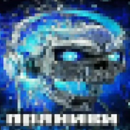 Sticker pryaniku - 1