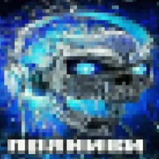 Sticker ПРЯНИКИ - 10