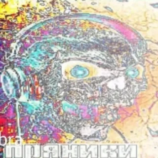 Sticker ПРЯНИКИ - 9