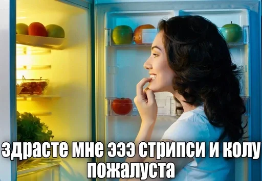 Стикер przejebane - 1