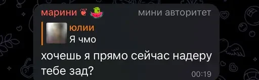 Sticker przejebane - 1