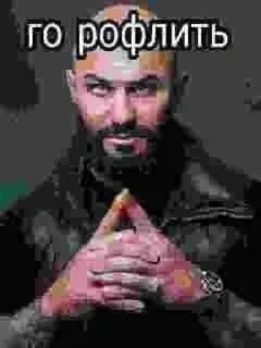 Sticker жопик попик - 9