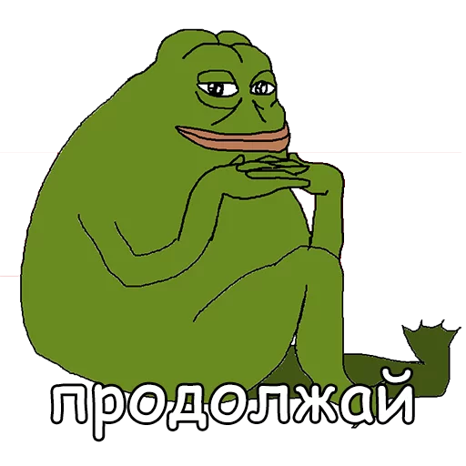 Стикер pshgroug - 8