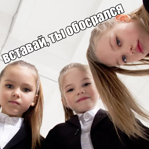 Стикер pshgroug - 7