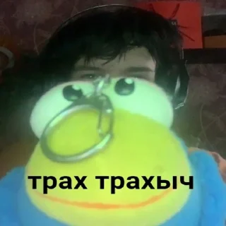 Sticker Жекин ну типа - 8