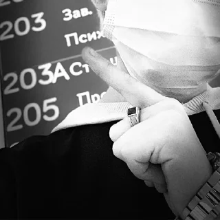 Sticker Жекин ну типа - 0