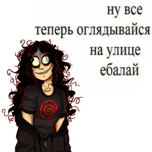 мои мальчики - 