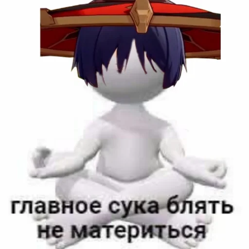 cartoon animation fictional character