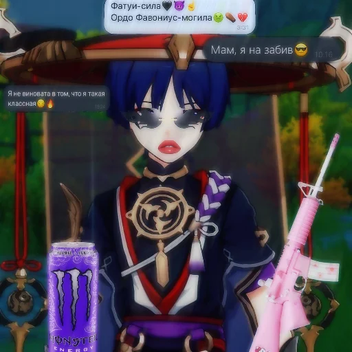 вымышленный персонаж мультфильм игрушка