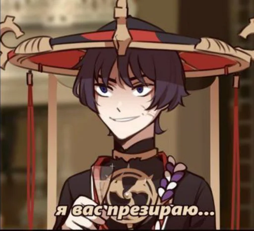 аниме мультфильм Художественная литература