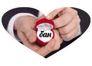 Sticker псих бригада ору - 9