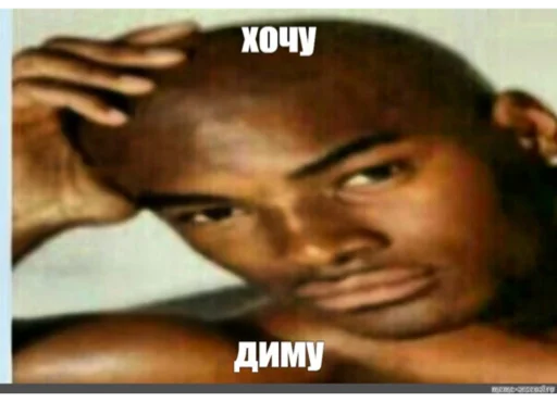 псих бригада ору - 