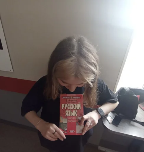 Sticker pskovgauvau - 1