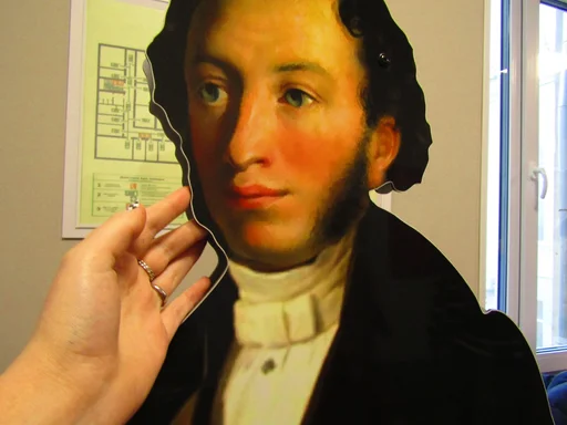 Sticker pskovgauvau - 1