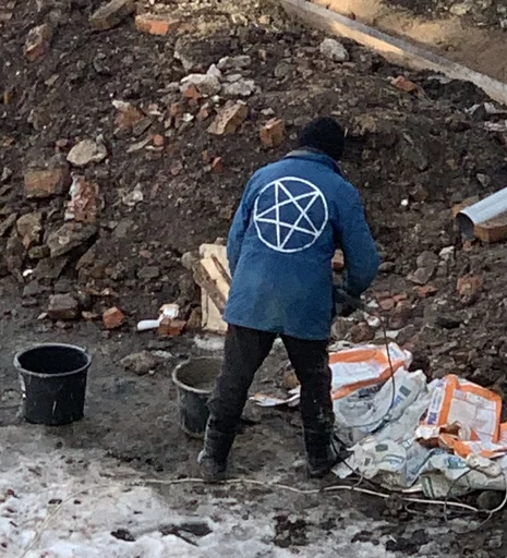 Sticker pskovgauvau - 1