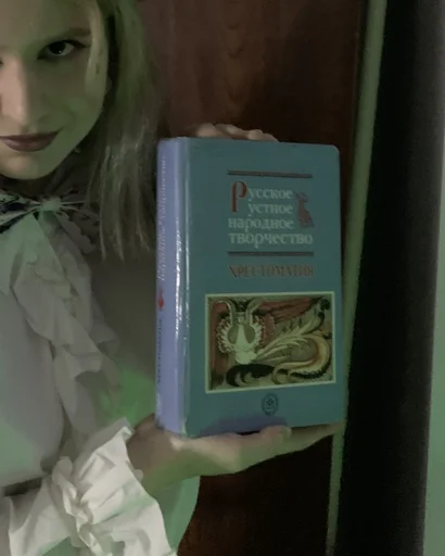 один день в псковгу - 