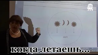 Sticker один день в псковгу - 7