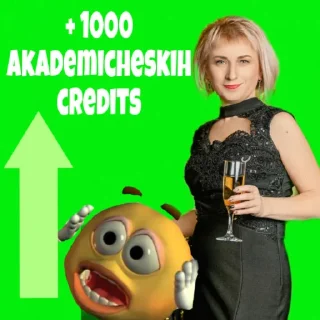 Sticker pskovgucredit - 6