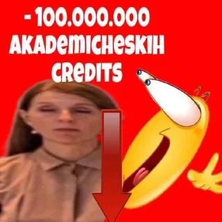 Sticker pskovgucredit - 5