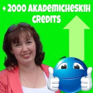 Sticker pskovgucredit - 9