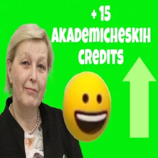 Sticker pskovgucredit - 10