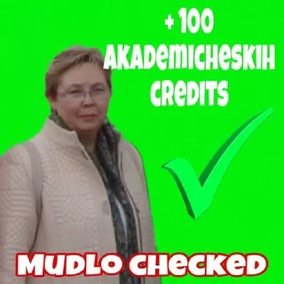 Sticker pskovgucredit - 8