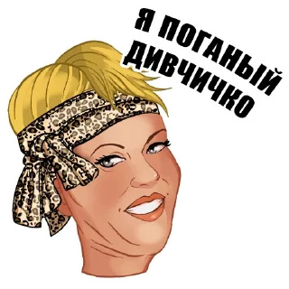 human face fashion accessory woman