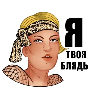 human face sketch illustration