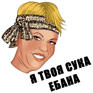 human face poster illustration