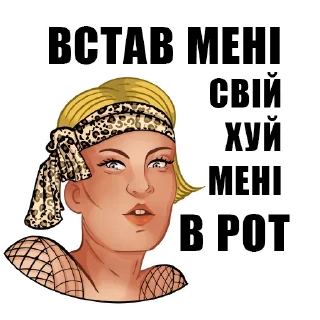 text human face poster