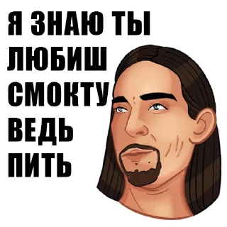 human face poster text