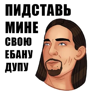 human face poster text