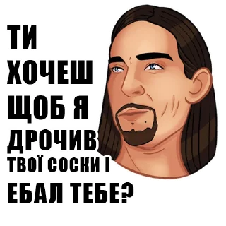 human face poster text